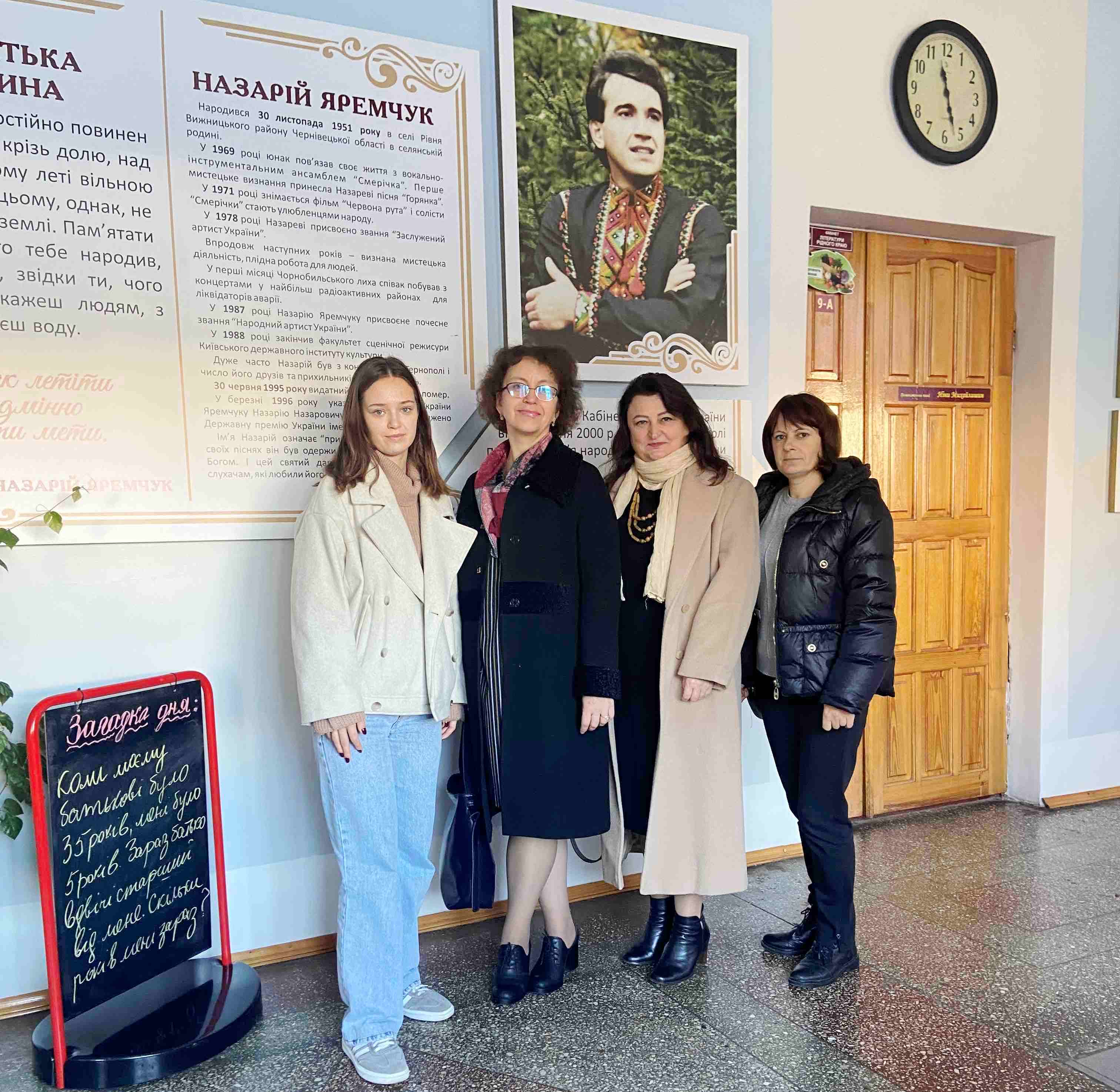 Під час профорієнтації у школі-ліцеї №6 ім. Н. Яремчука